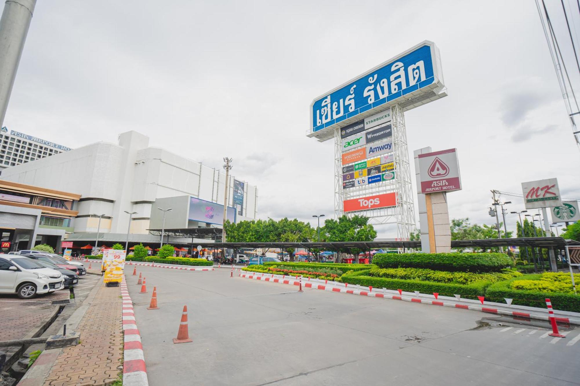 Airport Rangsit