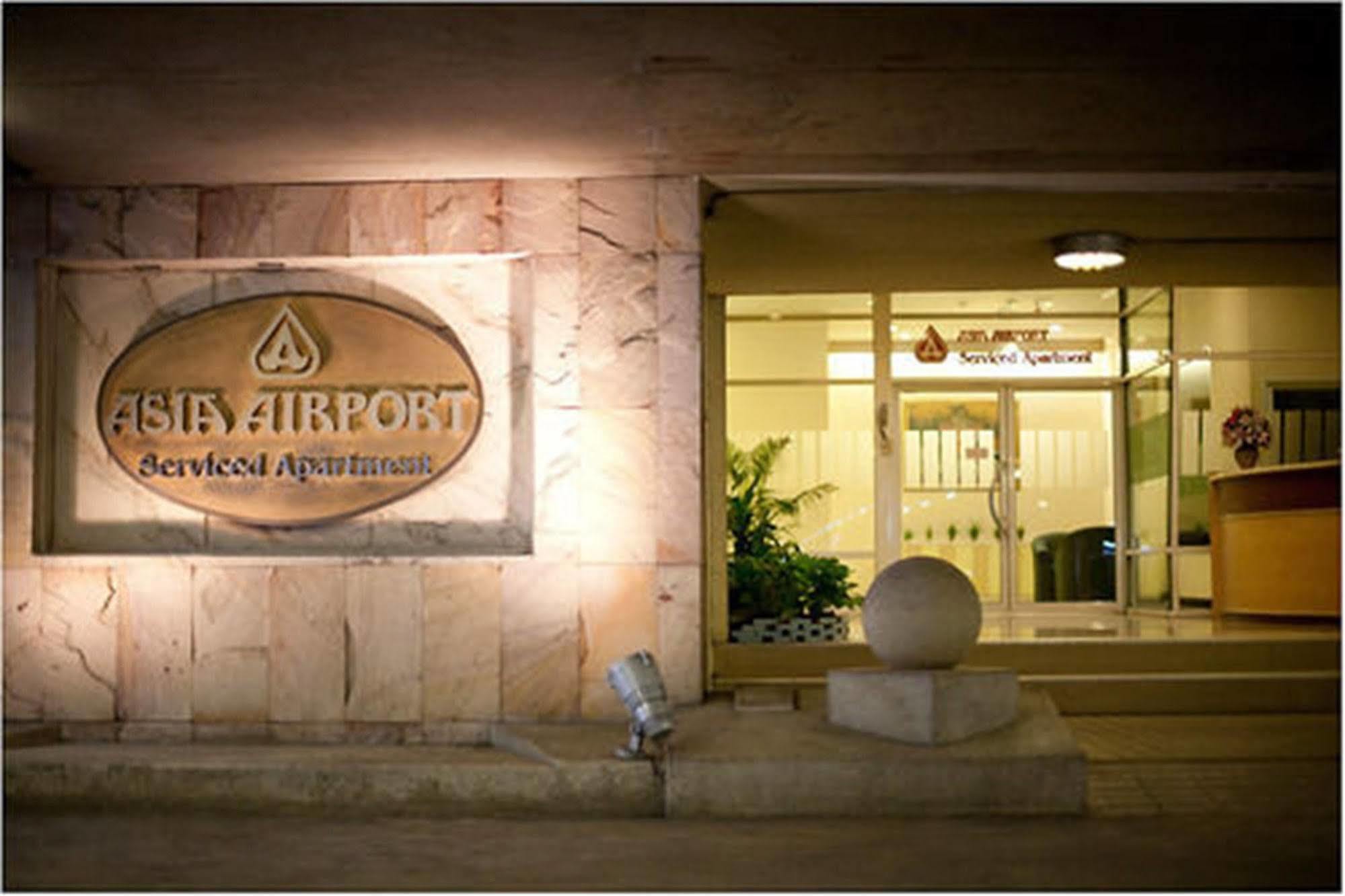 Hotel Airport 5*