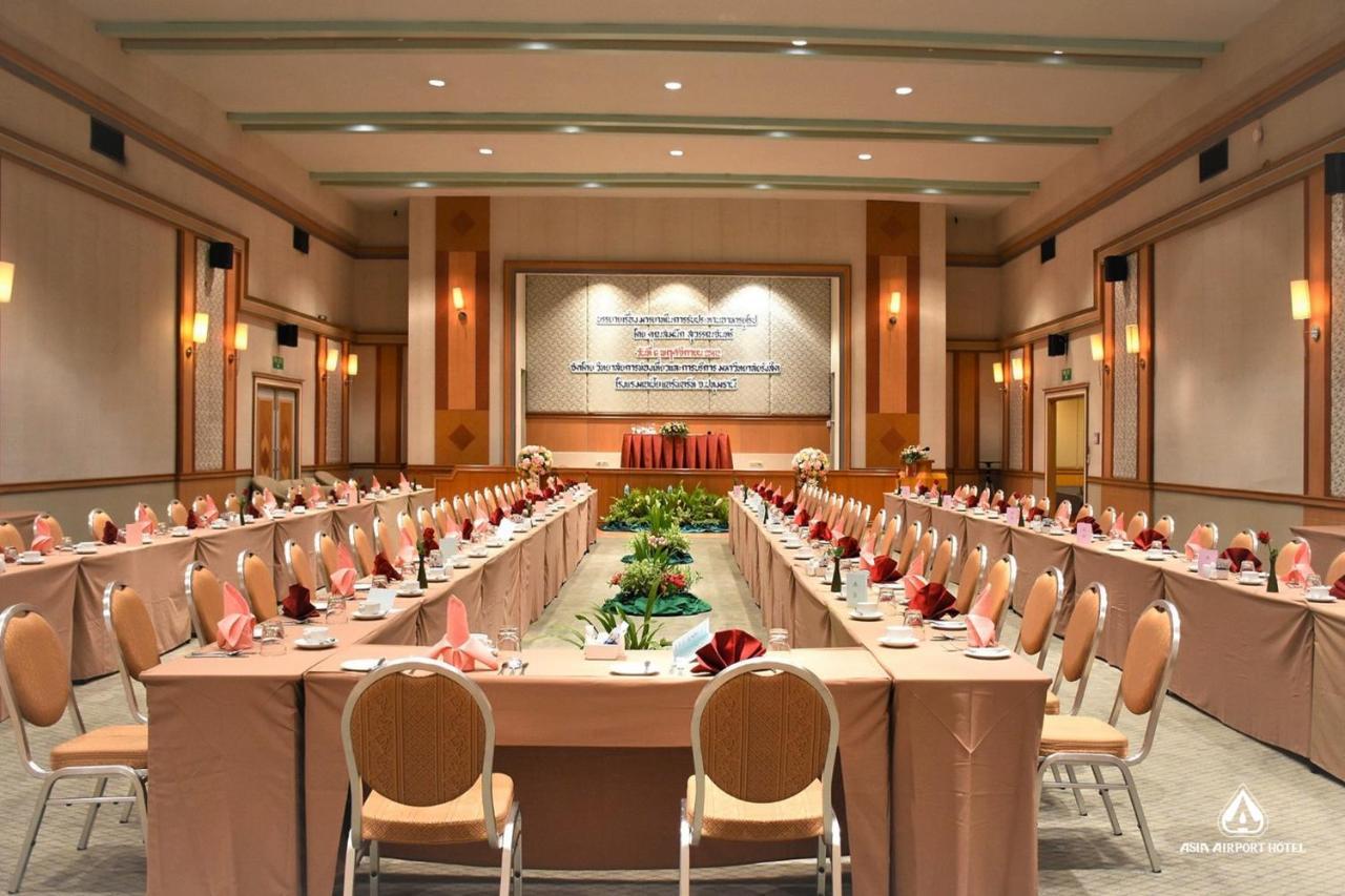 Airport Hotel 5*